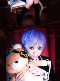 Star's Delay to December 22, Coser Hoshilly BCY Collection 8(101)